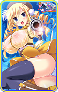 メッセサンオー様
