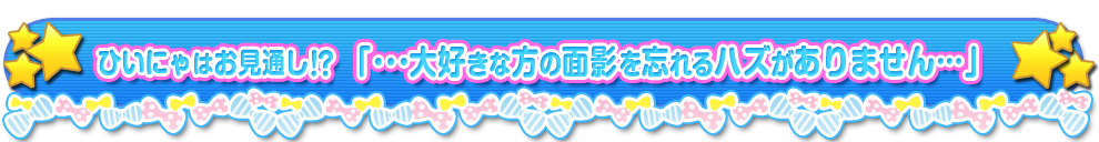 白スクお嬢さまと水遊び