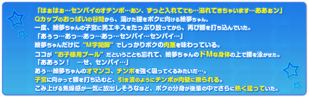 牛柄ビキニにダイビング